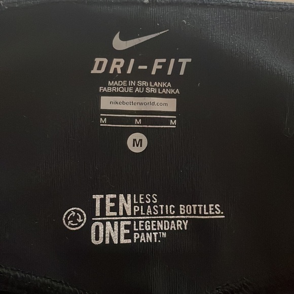 Nike Dri-Fit yoga pants - Picture 4 of 4